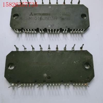 MIG15J503L MIG15J503H MIG20J50(议价)