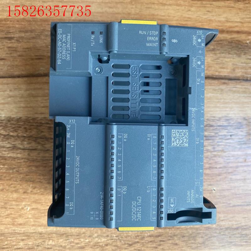 西门子1214FC外壳,214-1AF40-0XB0外壳,无(议价)