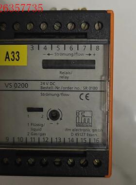 易福门 D45127  IFM SR0100 流量传感器控制(议价)
