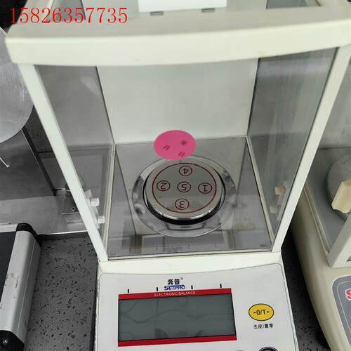 奔普电子天平秤110g/0.0001g(议价)