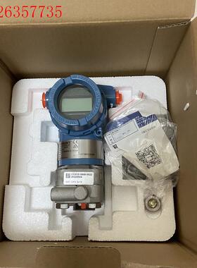 罗斯蒙特差压变送器,型号:3051DG2A22A1BM5(议价)