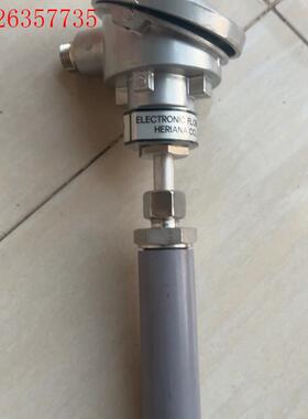 HF501流量传感器(议价)