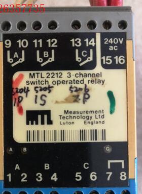 二手的MTL 2212,WE77/Ex-DW,(议价)
