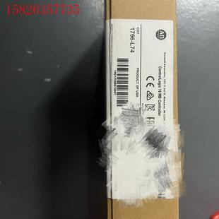 议价 CPU模块 L74 1756