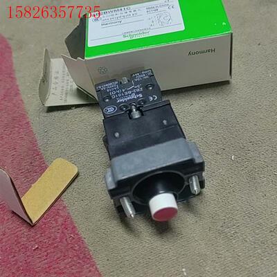 施耐德带灯按钮 ZB2BWM41C 带包装(议价)