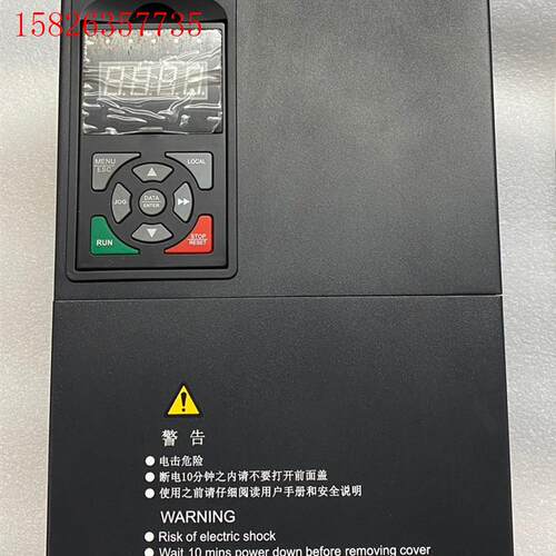 南方安华变频器B3000-4T0185G/0220P,实物图(议价)