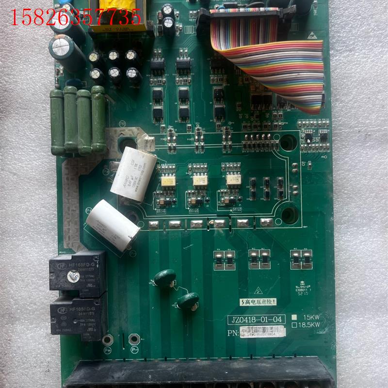 模块GD50PIL120C6S 7单元功率IGBT模块包好(议价)