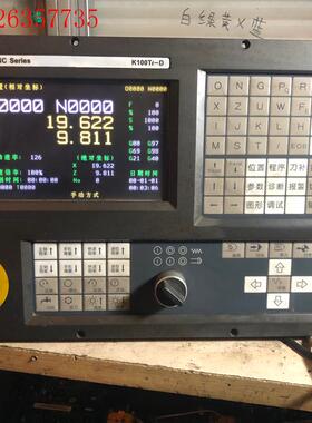凯恩帝k100Ti-D系统,100Ti-B系统,可代替K1T(议价)