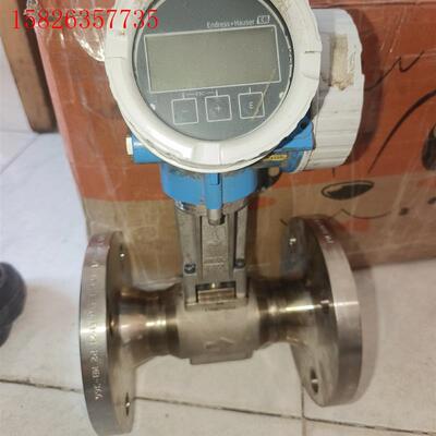 恩德豪斯7F2B50流量计(议价)
