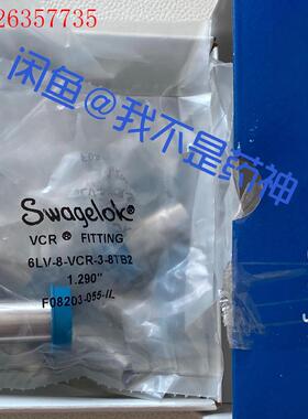 6LV-8-VCR-3-8TB2世伟洛克316L VAR V(议价)