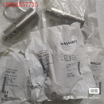 BALLUFF巴鲁夫 BES0195 BES 516-302(议价)