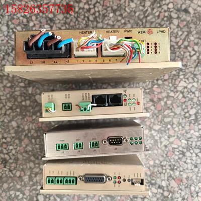 02-84919 02-15496 02-17544 02-(议价)