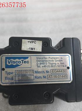 Viscotec一体化伺服电机,有要的来谈价(议价)