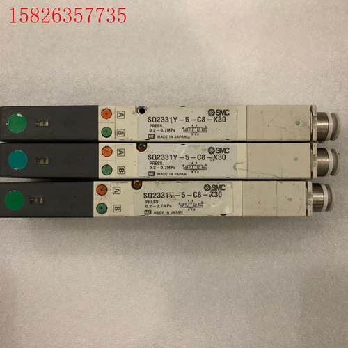 SQ2331Y-5-C8-X30电磁阀 气阀 SMC(议价)