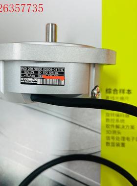 海德汉ROD250 ROD250C  260  270  R(议价)