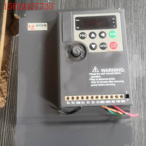 红旗泰赫茨变频器AD60-2R2G-4(议价)