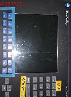 2711-K10C15L1   AB触摸屏,二手拆机,成色不(议价)
