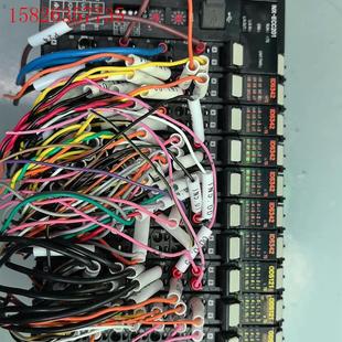 议价 ID5342. ECC201.