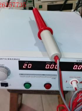 坤测KC2671A耐电压测试仪,0-6k,0-110mA,成(议价)