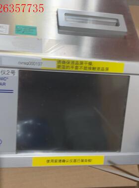 德国PALLTR0NlC(议价)