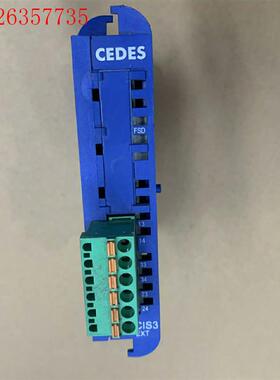 CEDES安全隔离模块(8新) SafeCIS3-EXT-2(议价)
