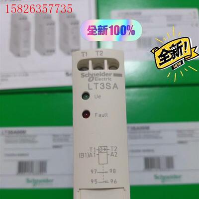 施耐德热敏电阻保护元件,法国LT3SE00M(议价)