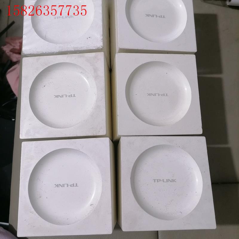 TP-LINK TL-RAC1950G易展版AC1900双频(议价)