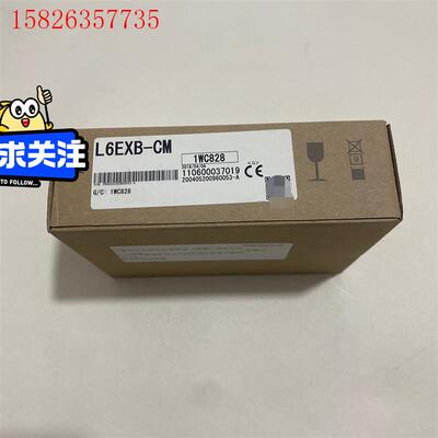 三菱L系列PLC可编程控制器模块,型号L6EXB-CM,包原(议价)