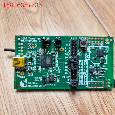 DA14581DEVKT-B,内置原厂jlink,要的直接拍(议价)