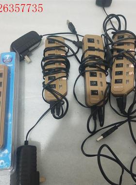 7口USB电源适配器 HY-HB608 一共5个,二手的四个(议价)