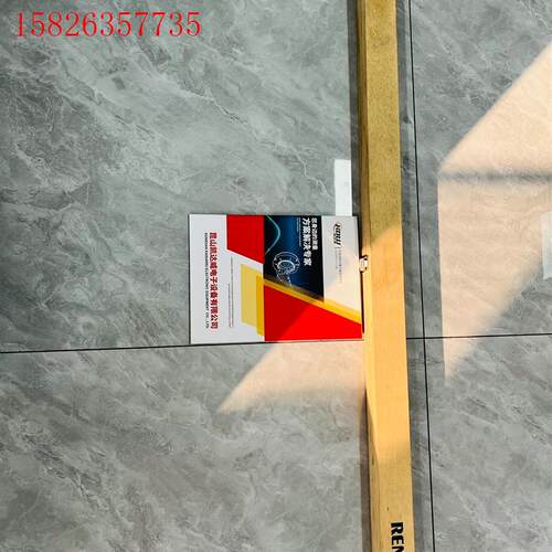 雷尼绍RELM,高精度系列光栅尺,低膨胀,880mm,订货号(议价)