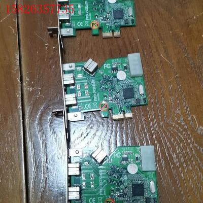 FWB-PCIE1X20 2路3接口-1394B工业级视觉相(议价)