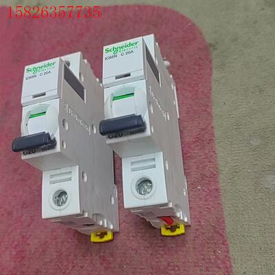 施耐德空气开关 IC65NC20 充新(议价)