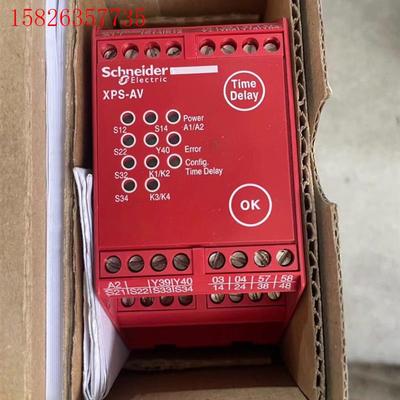 施耐德 安全继电器 XPSAR311144P库存件,(议价)