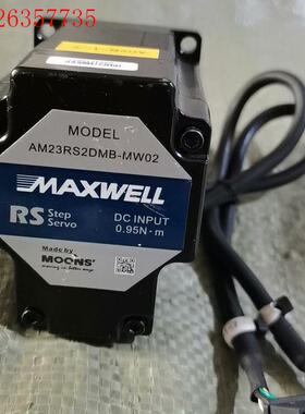 鸣志步进电机AM23RS2DMB-MW02(议价)