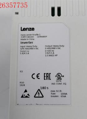 Lenze伦茨 Hans-Lenze-Strabe13185(议价)