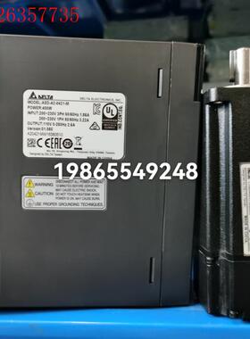 台达A2 ASD-A2-0421-M+ECMA-C10604(议价)