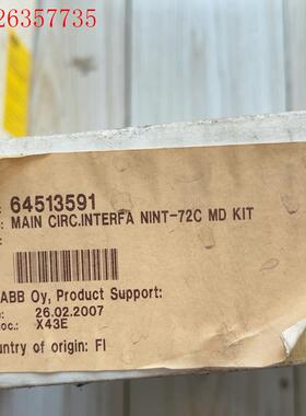 ABB NINT-72C MD KIT(议价)