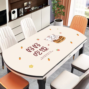 无味进口喷墨印花椭圆形折叠桌专用桌垫防滑防水防油餐桌垫桌布