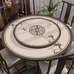 新中式圆桌布高级感轻奢转盘餐桌布红木大圆形茶几垫防水防油免洗