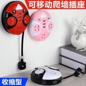 正品 多用智能带USB多功能插板接线板可收缩纳线带夜灯 插座