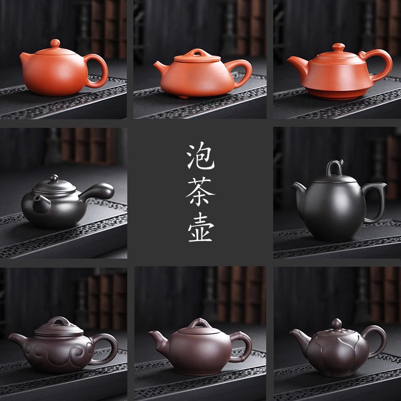 紫砂壶大容量西施壶半手工茶壶家用茶具杯原矿单人壶可养摆件小壶