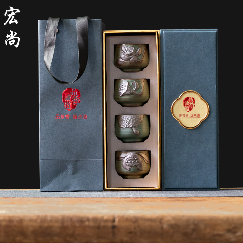 日式礼盒茶杯品茗杯送礼长辈