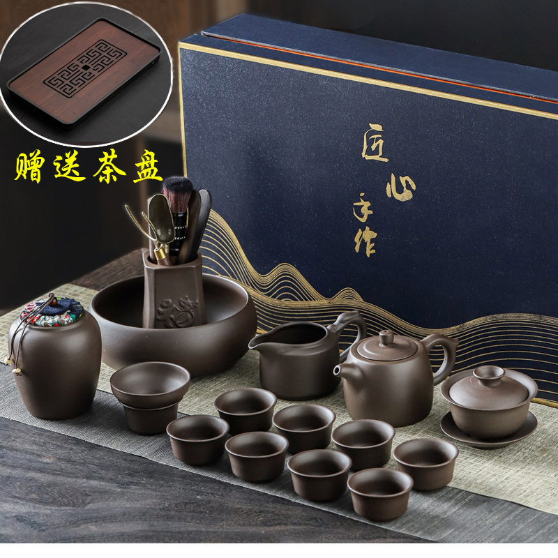 紫砂茶具套装高端茶壶单