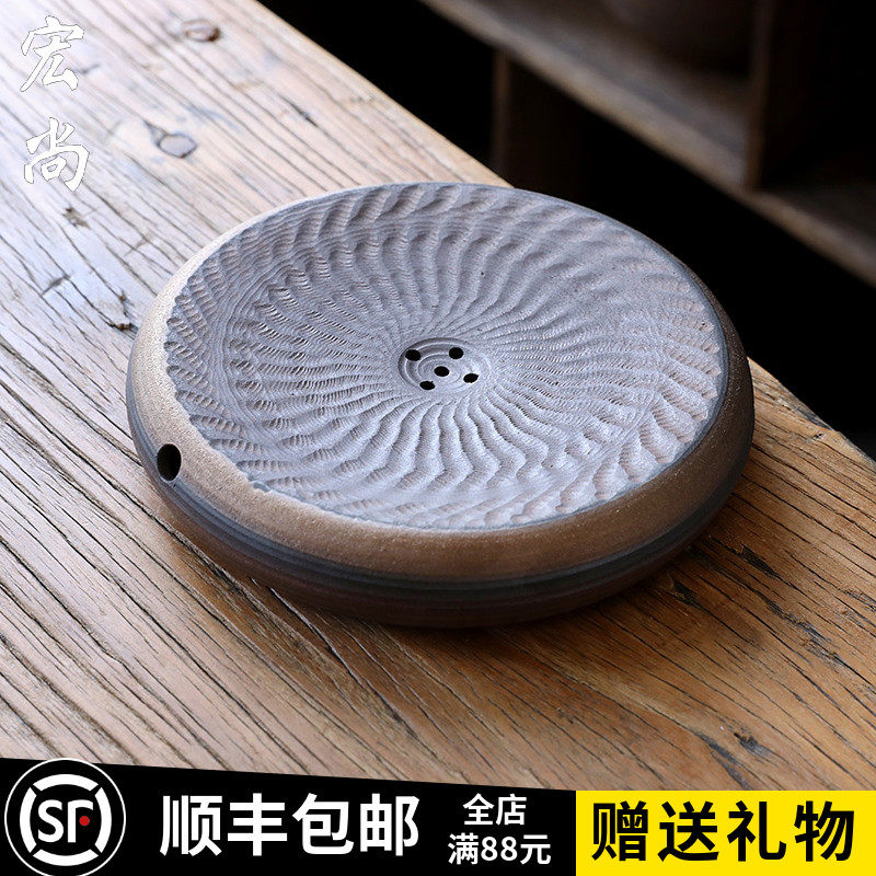 中式粗陶鎏金陶瓷干炮台手工茶盘壶承复古壶托茶台精品送礼茶几具