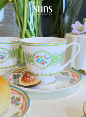 suns时分小娘惹咖啡杯碟下午茶具骨瓷茶杯浮雕工艺茶杯高档礼盒装