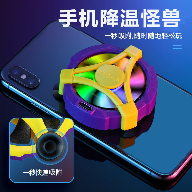 手机散热器降温神器手机风扇风冷水冷液冷半导体制冷吃鸡冰封背夹
