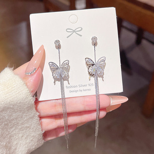星光闪烁锆石蝴蝶流苏耳环女轻奢法式小众耳钉高级感夸张耳饰