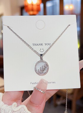 韩版夏季小清新树叶圆牌项链女百搭ins风简约颈链吊坠时尚锁骨链