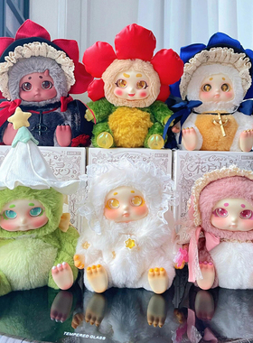 正版甜想TimeShare花房精灵cino系列毛绒盲盒手办女生生日礼物